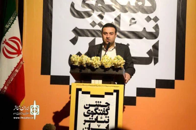 محمد یاقوت پور رئیس انجمن هنرهای نمایشی خوزستان در مراسم اختتامیه دومین جشنواره فجر استانی خوزستان:

خوزستان روزهای خوب تئاتر را سپری می کند