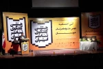 خوزستان روزهای خوب تئاتر را سپری می کند 3