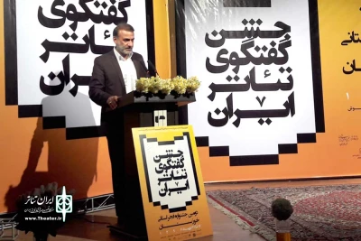 محمد جوروند مدیر کل فرهنگ و ارشاد اسلامی خوزستان در مراسم اختتامیه دومین جشنواره فجر استانی خوزستان در بهبهان:

هنرمندان تئاتر به سمت اجرای عمومی نمایش ها بروند