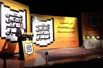 هنرمندان تئاتر به سمت اجرای عمومی نمایش ها بروند 3