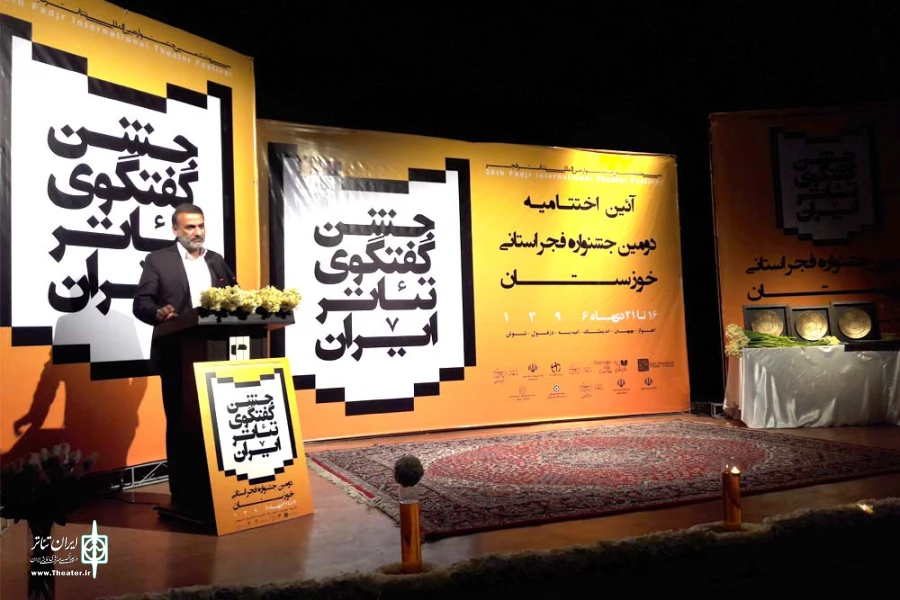 هنرمندان تئاتر به سمت اجرای عمومی نمایش ها بروند 3
