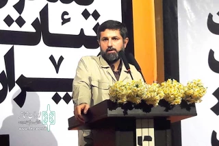 غلامرضا شریعتی استاندار خوزستان در مراسم اختتامیه دومین جشنواره فجر استانی خوزستان در بهبهان:

جشنواره تئاتر فجر استانی بستری برای تبادل تجربه و تبلور خلاقیت های نمایشی است