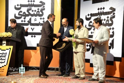با اهداء تندیس جام زندگی

از مدیر کل فرهنگ و ارشاد اسلامی خوزستان تجلیل و تقدیر شد