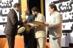 با اهداء تندیس جام زندگی از محمد جوروند مدیر کل فرهنگ و ارشاد اسلامی خوزستان تجلیل و تقدیر شد 3