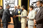 تقدیر از اعضای شورای راهبردی تئاتر استان خوزستان 4