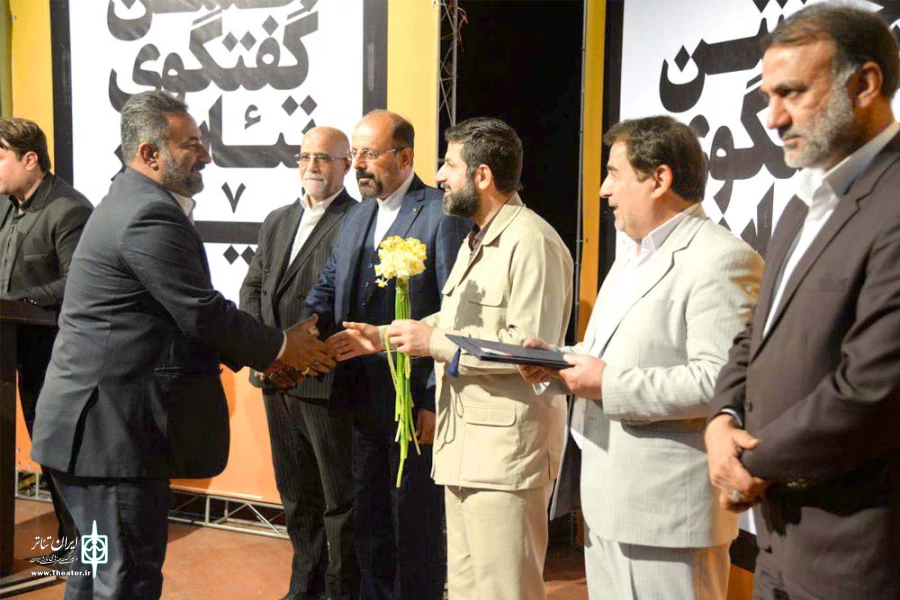 تقدیر از اعضای شورای راهبردی تئاتر استان خوزستان 4