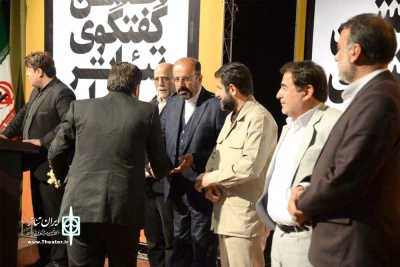 در مراسم اختتامیه دومین جشنواره فجر استانی خوزستان در بهبهان انجام گرفت؛

تقدیر از اعضای شورای راهبردی تئاتر استان خوزستان