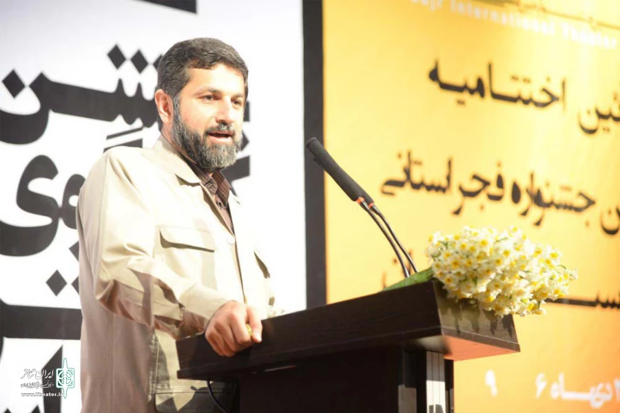 اختتامیه دومین جشنواره فجر استانی خوزستان-بهبهان-21 دیماه 96-عکس: محمود ممتازان