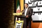 اختتامیه دومین جشنواره فجر استانی خوزستان-بهبهان-21 دیماه 96-عکس: محمود ممتازان