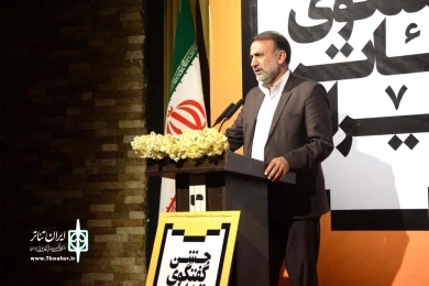 اختتامیه دومین جشنواره فجر استانی خوزستان-بهبهان-21 دیماه 96-عکس: محمود ممتازان
