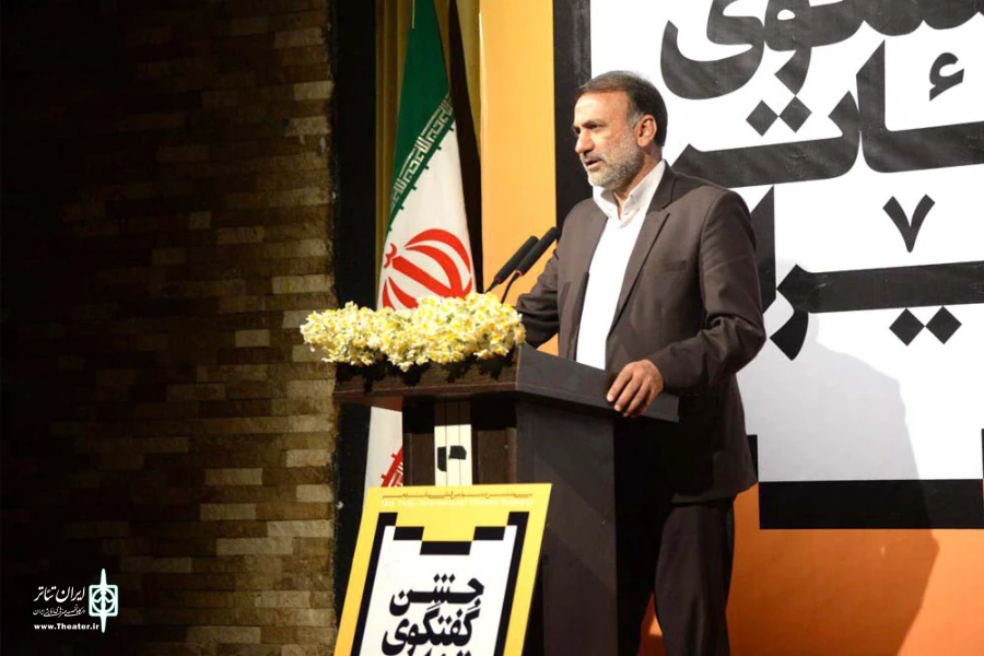 اختتامیه دومین جشنواره فجر استانی خوزستان-بهبهان-21 دیماه 96-عکس: محمود ممتازان