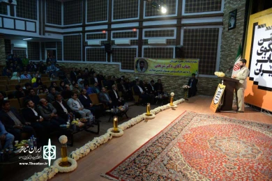 اختتامیه دومین جشنواره فجر استانی خوزستان-بهبهان-21 دیماه 96-عکس: محمود ممتازان