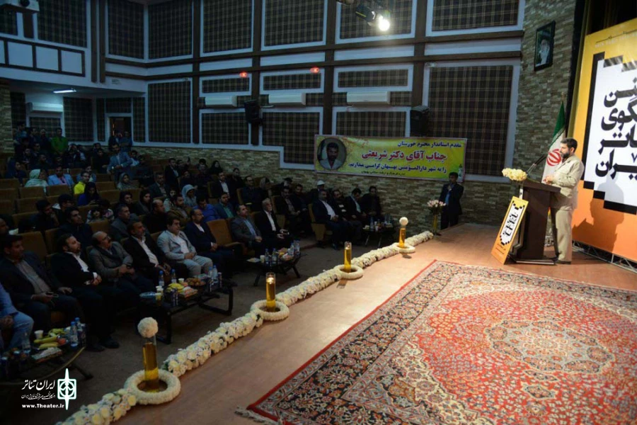 اختتامیه دومین جشنواره فجر استانی خوزستان-بهبهان-21 دیماه 96-عکس: محمود ممتازان