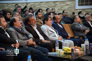 اختتامیه دومین جشنواره فجر استانی خوزستان-بهبهان-21 دیماه 96-عکس: محمود ممتازان