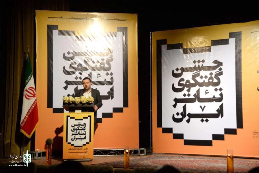 اختتامیه دومین جشنواره فجر استانی خوزستان-بهبهان-21 دیماه 96-عکس: محمود ممتازان