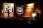 اختتامیه دومین جشنواره فجر استانی خوزستان-بهبهان-21 دیماه 96-عکس: محمود ممتازان