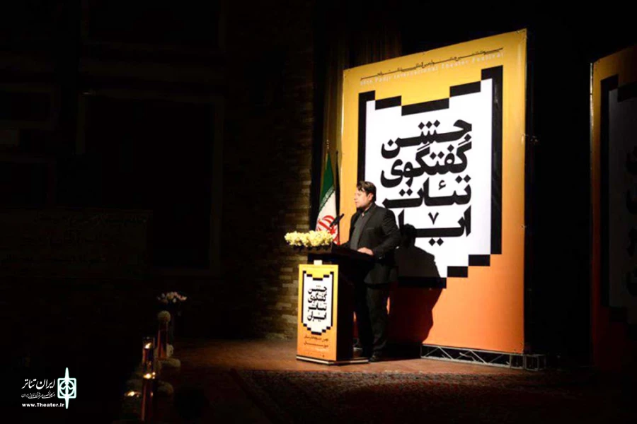 اختتامیه دومین جشنواره فجر استانی خوزستان-بهبهان-21 دیماه 96-عکس: محمود ممتازان