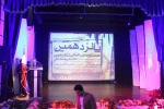 پانزدهمین جشنواره بین المللی تئاتر عربی خوزستان در سوسنگرد پایان یافت 2