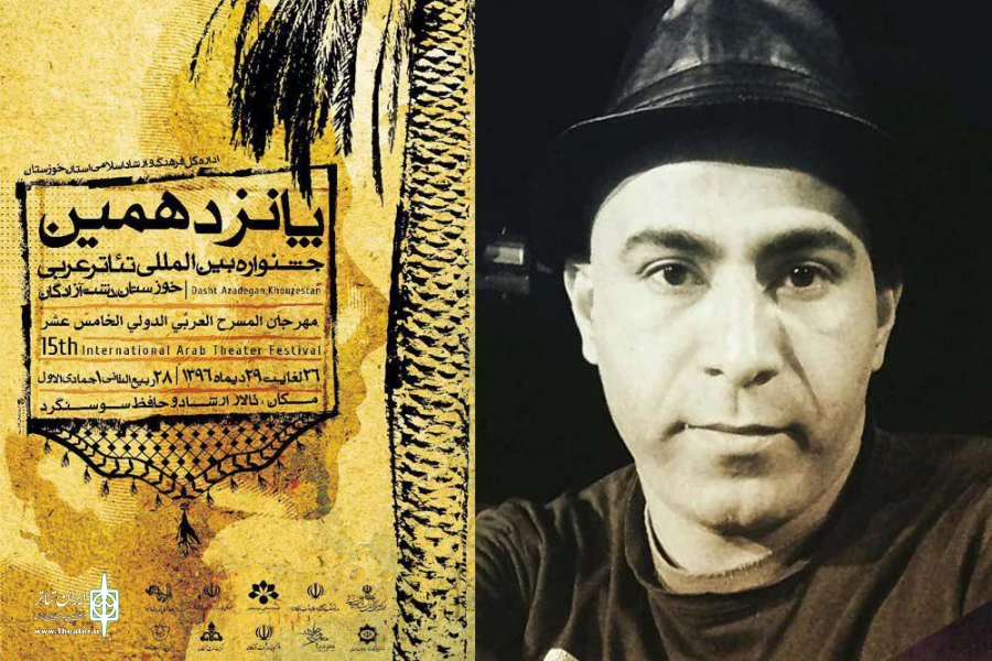 با مدیریت درست می توانیم شاهد برگزاری این جشنواره ویژه هنرمندان تئاتر جهان عرب باشیم 2