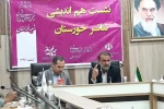 نشست هم اندیشی تئاتر خوزستان برگزار شد 2