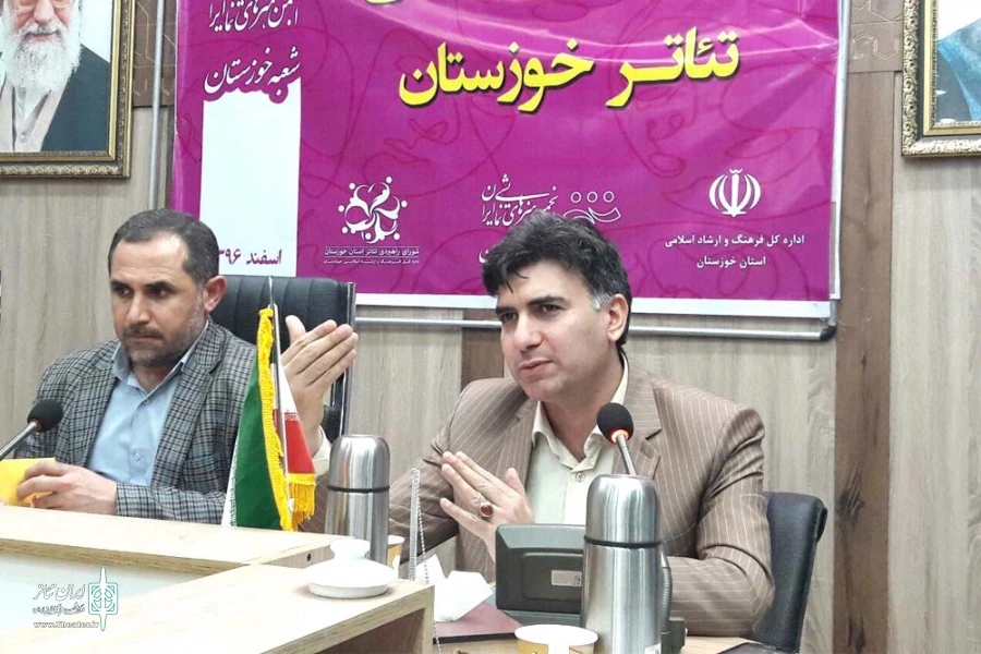 نشست هم اندیشی تئاتر خوزستان برگزار شد 4