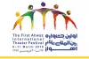 25 اثر نمایشی به اولین جشنواره بین المللی تئاتر اهواز راه یافتند 4