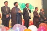 دهمین جشنواره منطقه ای کودک و نوجوان دزفول برگزیدگان خود را شناخت 2