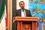 دهمین جشنواره منطقه ای کودک و نوجوان دزفول برگزیدگان خود را شناخت 3