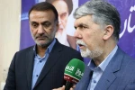 واگذاری اماکن فرهنگی و هنری باید با رضایت هنرمندان باشد 2