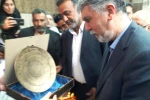 پوستر سمینار ملی «ظرفیت های نمایشی جام زندگی» توسط وزیر فرهنگ و ارشاد اسلامی رونمایی شد 2