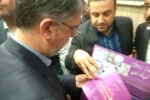 از «کتاب جامع انجمن هنرهای نمایشی استان خوزستان» رونمایی شد 3
