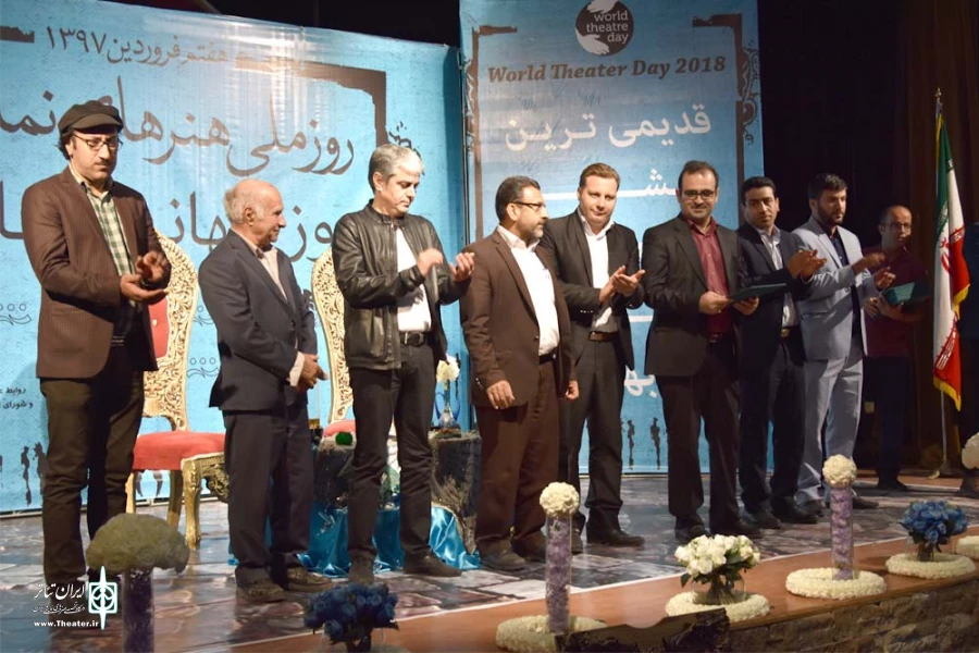 مراسم جشن روز جهانی تئاتر و روز ملی هنرهای نمایشی با شکوه خاصی در بهبهان برگزار شد 2