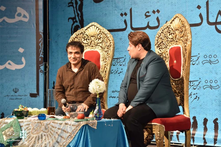 مراسم جشن روز جهانی تئاتر و روز ملی هنرهای نمایشی با شکوه خاصی در بهبهان برگزار شد 3