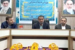 آئین افتتاحیه جشن های روز جهانی تئاتر و روز ملی هنرهای نمایشی استان خوزستان برگزار شد 3