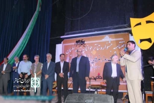 برگزیدگان جشنواره تئاتر جوانان مسجدسلیمان معرفی شدند 2