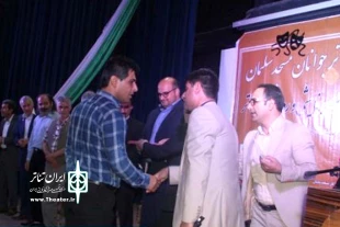 برگزیدگان جشنواره تئاتر جوانان مسجدسلیمان معرفی شدند 3