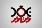 نقد چیست؟ منتقد کدام است؟ 2