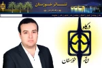 مدیر درگاه تئاتر خوزستان منصوب شد 2