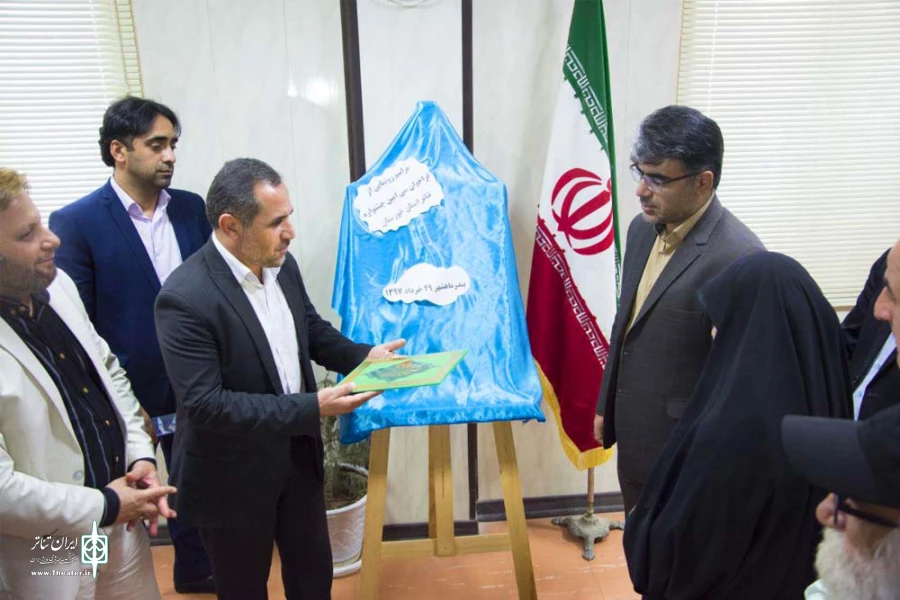 از فراخوان سی امین جشنواره تئاتر استان خوزستان رونمایی شد 3
