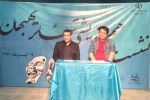 نشست هم اندیشی تئاتر بهبهان برگزار شد 2