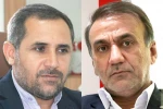 نشست رسانه‌ای جشنواره ملی تئاتر اهواز در تئاتر شهر تهران برگزار می‌شود 2