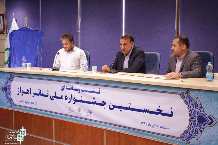 مطمئنم گرمای تئاتر بر گرمای هوا در اهواز غلبه می‌کند 2