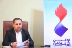 جشنواره ملی تئاتر اهواز  به عنوان مهمترین رویداد فرهنگی اداره فرهنگ و ارشاد اسلامی خوزستان در تابستان امسال محسوب می‌شود 2