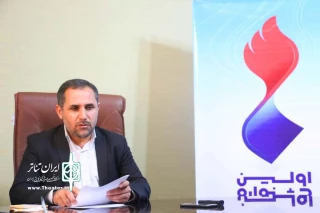 در نشست خبری دبیر جشنواره مطرح شد؛

جشنواره ملی تئاتر اهواز  مهم‌ترین رویداد فرهنگی اداره فرهنگ و ارشاد اسلامی خوزستان در تابستان امسال است