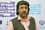 خبر