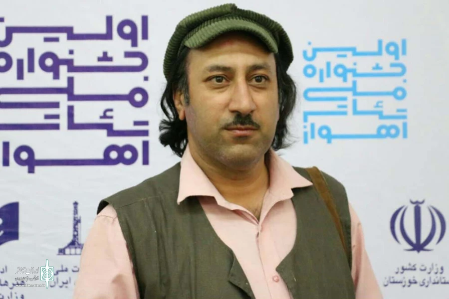 خبر
