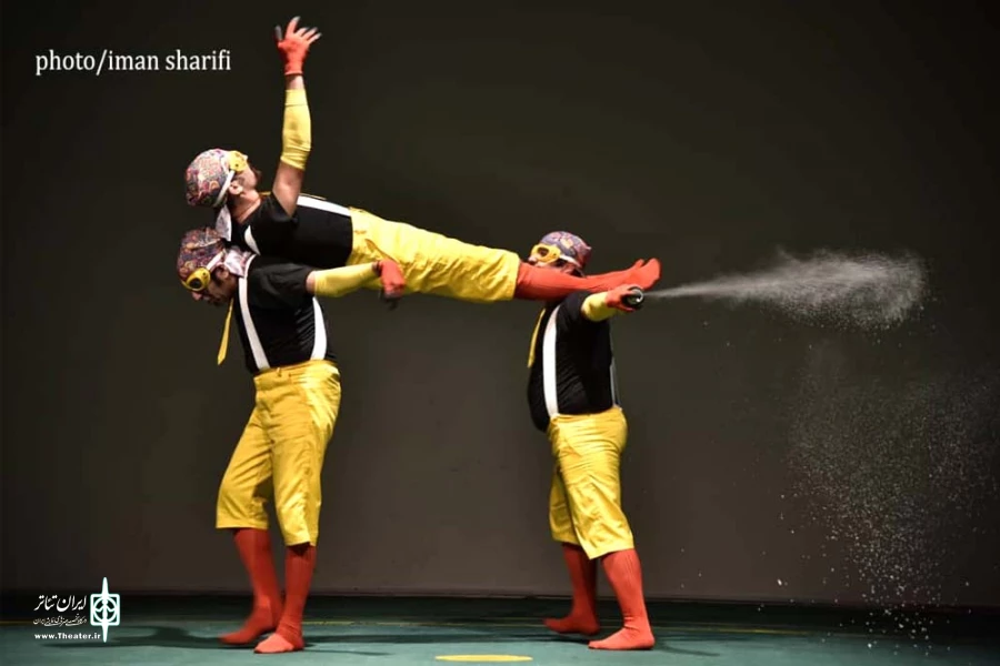 کمدی نیشخند و تماشاگرگَردی 2