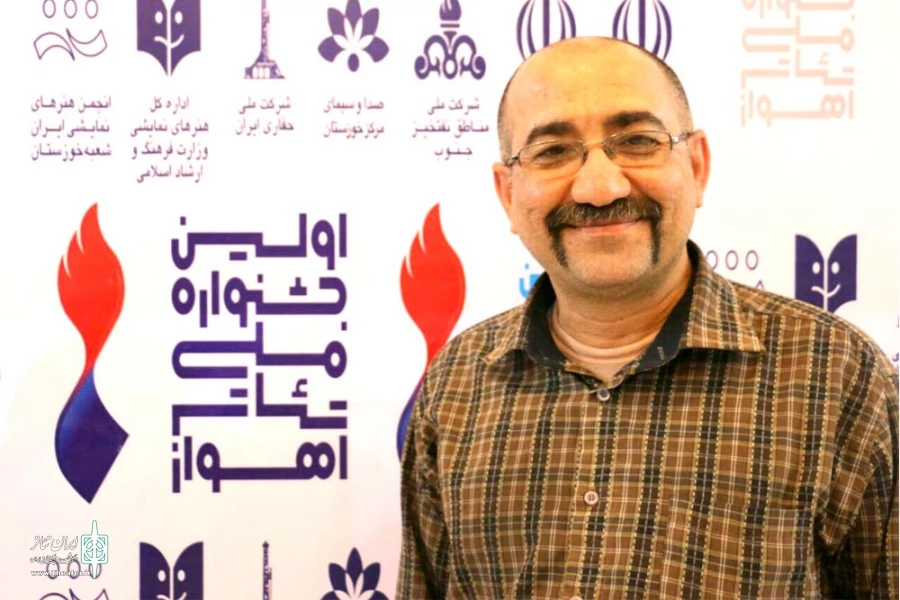 جشنواره ملی تئاتر اهواز نویدبخش آینده درخشان تئاتر خوزستان است 2