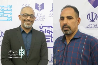 در گفت و گوی مهمانان خارجی جشنواره ملی تئاتر اهواز با تئاتر خوزستان مطرح شد:

سطح بالای تئاتر در ایران و آشنایی با فرهنگ های سراسر ایران