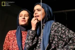 گزارش تصویری نمایش «مطبخ خانه» - نویسنده و کارگردان: فهیمه مدحتی - عکس: فرید مصباح - پلاتو خانه فرهنگ بهبهان - مردادماه 1397